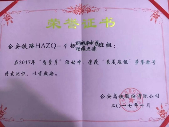 尊龙时凯·(中国区)人生就是拼搏!