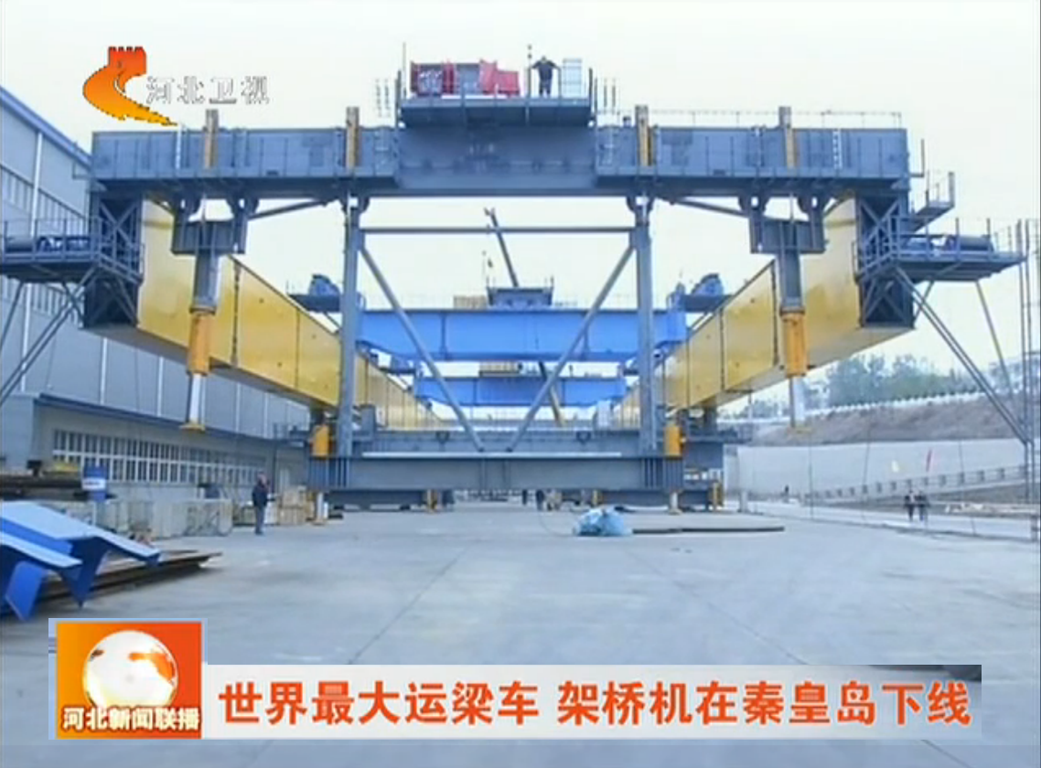 尊龙时凯·(中国区)人生就是拼搏!