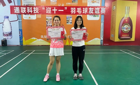 尊龙时凯·(中国区)人生就是拼搏!