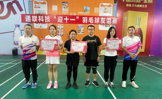 尊龙时凯·(中国区)人生就是拼搏!