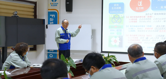 尊龙时凯·(中国区)人生就是拼搏!