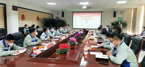 尊龙时凯·(中国区)人生就是拼搏!