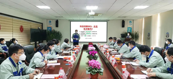 尊龙时凯·(中国区)人生就是拼搏!