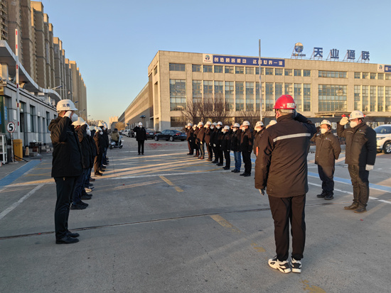 尊龙时凯·(中国区)人生就是拼搏!