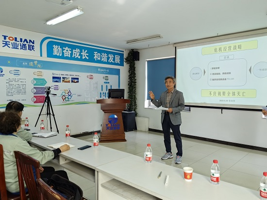 尊龙时凯·(中国区)人生就是拼搏!