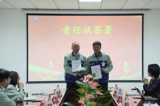 尊龙时凯·(中国区)人生就是拼搏!