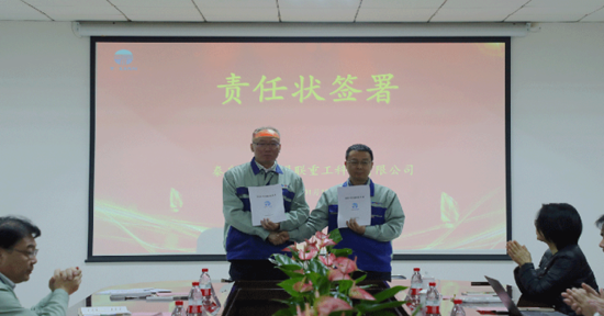 尊龙时凯·(中国区)人生就是拼搏!