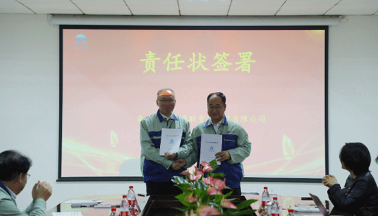 尊龙时凯·(中国区)人生就是拼搏!