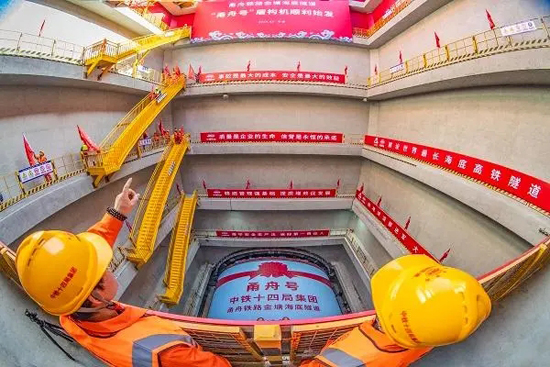 尊龙时凯·(中国区)人生就是拼搏!