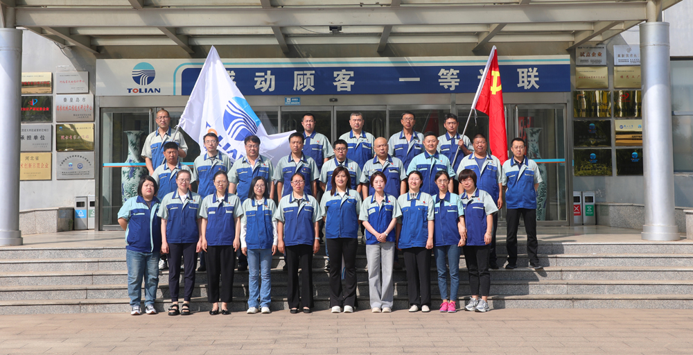 尊龙时凯·(中国区)人生就是拼搏!