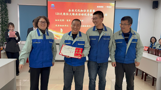 尊龙时凯·(中国区)人生就是拼搏!