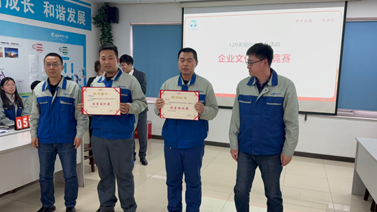 尊龙时凯·(中国区)人生就是拼搏!