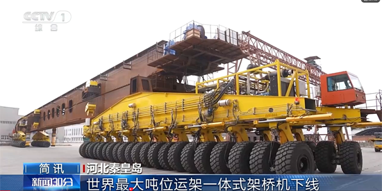 尊龙时凯·(中国区)人生就是拼搏!