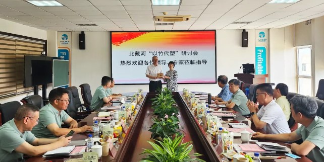 尊龙时凯·(中国区)人生就是拼搏!