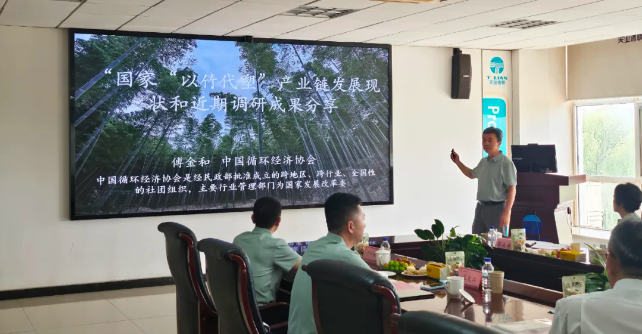 尊龙时凯·(中国区)人生就是拼搏!