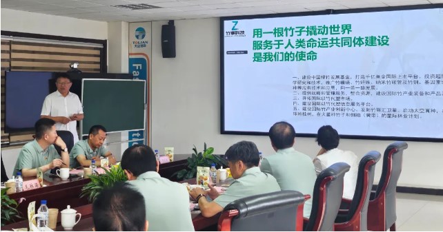 尊龙时凯·(中国区)人生就是拼搏!
