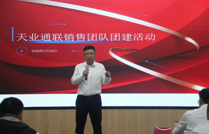 尊龙时凯·(中国区)人生就是拼搏!