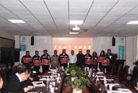 202001101339582348pic1