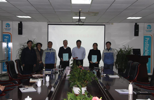 尊龙时凯·(中国区)人生就是拼搏!