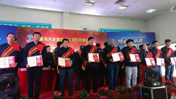 尊龙时凯·(中国区)人生就是拼搏!