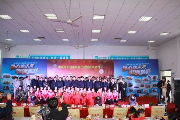 尊龙时凯·(中国区)人生就是拼搏!