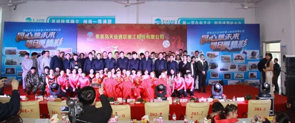 尊龙时凯·(中国区)人生就是拼搏!