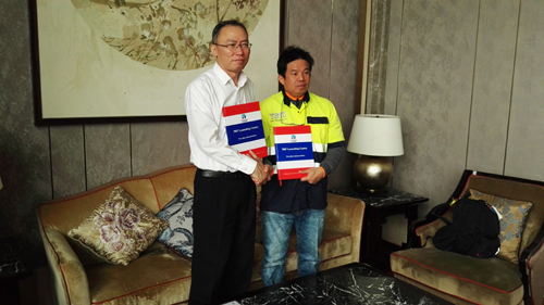 尊龙时凯·(中国区)人生就是拼搏!