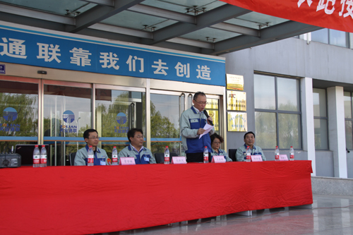 尊龙时凯·(中国区)人生就是拼搏!