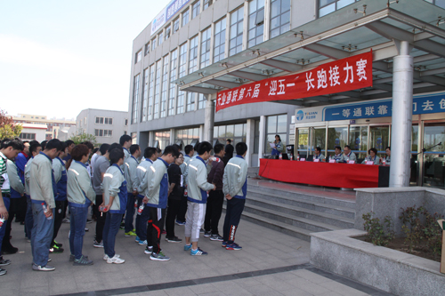 尊龙时凯·(中国区)人生就是拼搏!