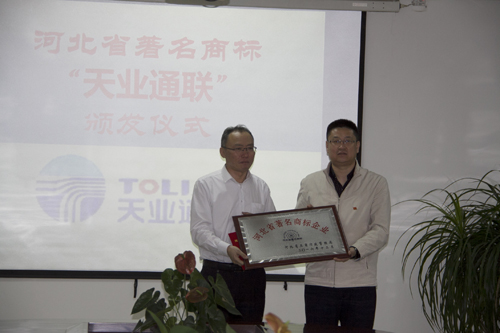 尊龙时凯·(中国区)人生就是拼搏!