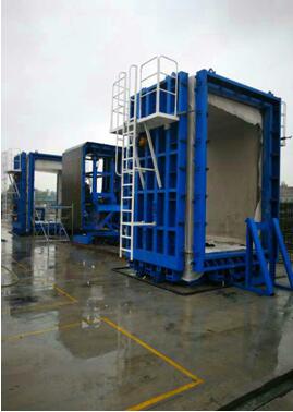 尊龙时凯·(中国区)人生就是拼搏!