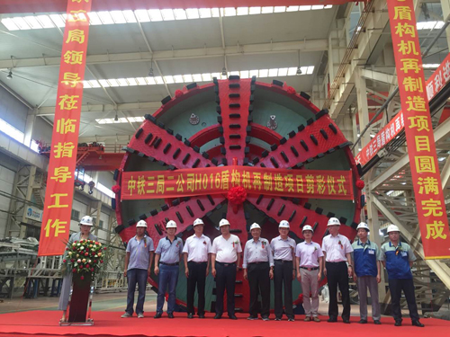 尊龙时凯·(中国区)人生就是拼搏!