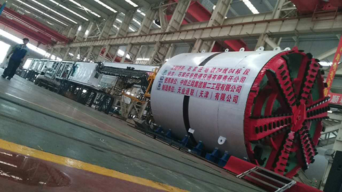 尊龙时凯·(中国区)人生就是拼搏!