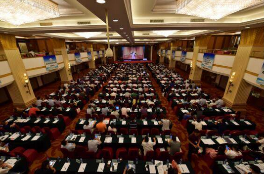 尊龙时凯·(中国区)人生就是拼搏!