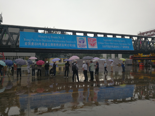 尊龙时凯·(中国区)人生就是拼搏!