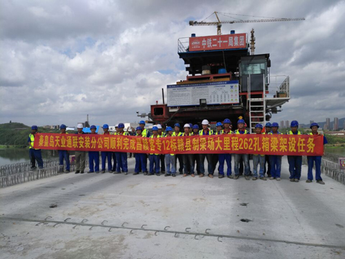 尊龙时凯·(中国区)人生就是拼搏!