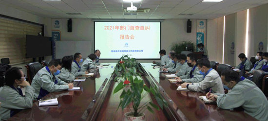 尊龙时凯·(中国区)人生就是拼搏!