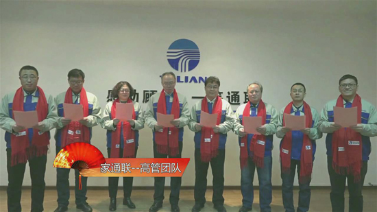 尊龙时凯·(中国区)人生就是拼搏!