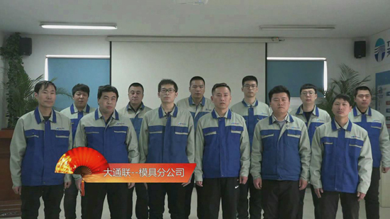 尊龙时凯·(中国区)人生就是拼搏!