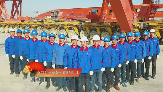 尊龙时凯·(中国区)人生就是拼搏!