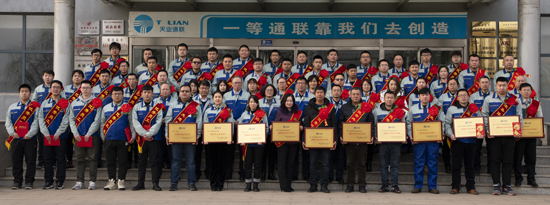 尊龙时凯·(中国区)人生就是拼搏!