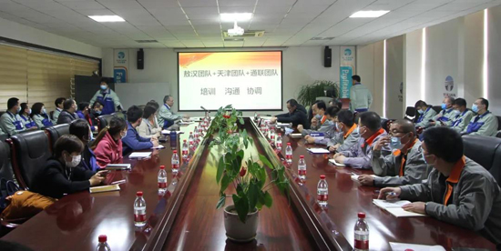 尊龙时凯·(中国区)人生就是拼搏!