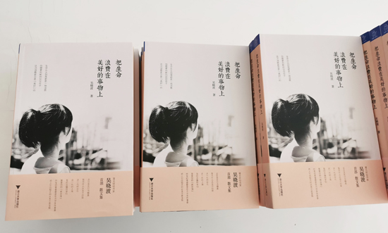 尊龙时凯·(中国区)人生就是拼搏!