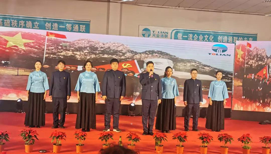 尊龙时凯·(中国区)人生就是拼搏!