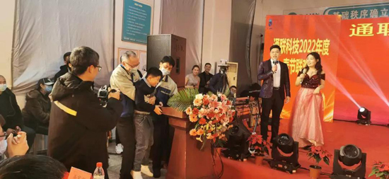 尊龙时凯·(中国区)人生就是拼搏!