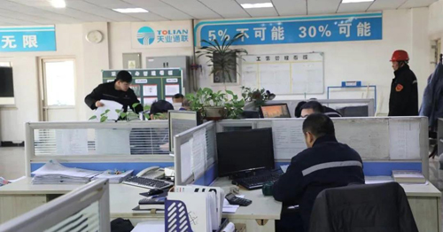 尊龙时凯·(中国区)人生就是拼搏!