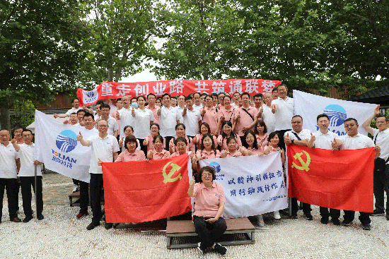 尊龙时凯·(中国区)人生就是拼搏!