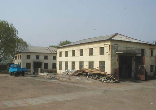 尊龙时凯·(中国区)人生就是拼搏!